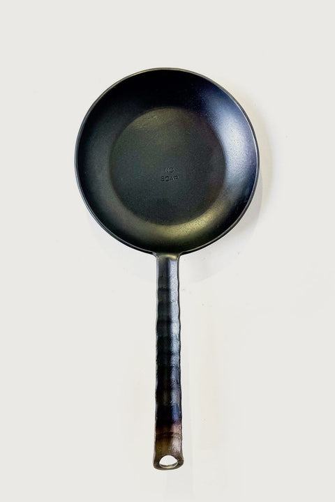 Small Frying Pan